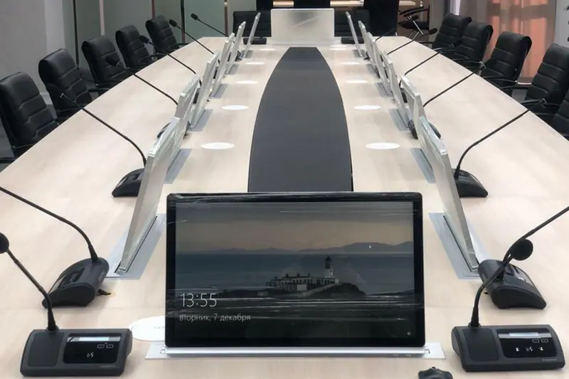 Meeting room equipped with a conference system